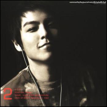 Mirror 2 - T.O.P