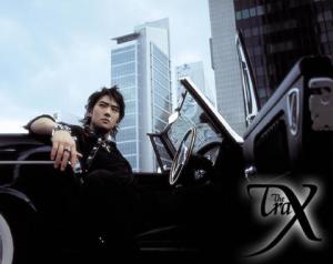 Tien Kaze - Potentially staring Jay Kim of The Trax