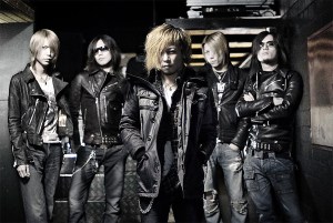 Dir En GRey 3