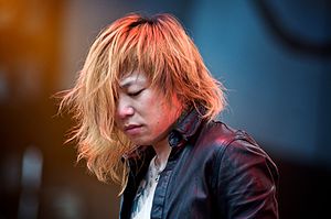 Dir En Grey Kyo