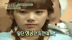 Girls Generation - Taeyeon