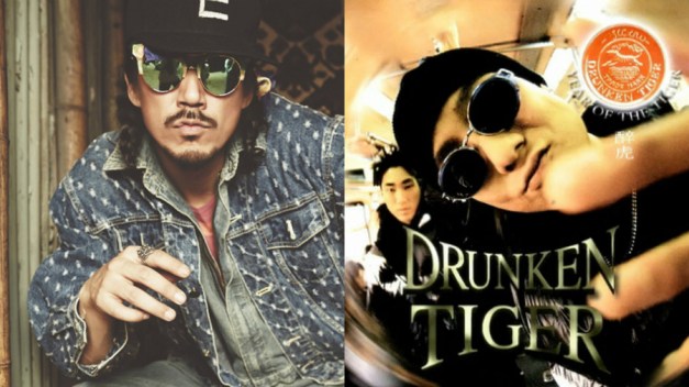 Drunken Tiger tiger-jk-drunken-tiger