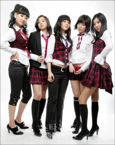 wonder girls
