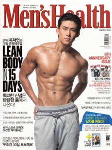 Taec Men's HEalth