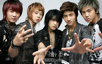 TVXQ+rising+sun+image+2