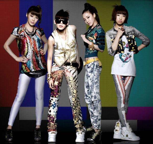 2NE1 2