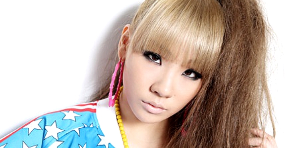 2ne1 cl